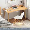 Escritorio Estudiante Aprendizaje en Casa Mesa de Escritura con Estantería Simple Oficina Trabajo Mesa para Computadora de Escritorio Dormitorio Hogar