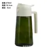 Dispensador de aceite de vidrio para rociar y verter, rociador de aceite de cocina, dispensador de aceite de oliva atomizado, botella de aceite en spray sin goteo
