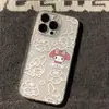 Funda blanca calada de My Melody para teléfono, compatible con Apple 17 Pro Max/16/15, iPhone 13/18, diseño transparente de dibujos animados