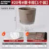 Maceta de Flor de Rábano Verde, Maceta de Plástico de Doble Capa de Auto-Riego para Interior Balcón, No Necesita Regar, Depósito de Agua Transparente y Cuenco de Relleno