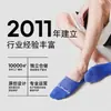 Nuevos Calcetines Invisibles de Malla Fina para Hombre de Verano, Calcetines Sin Costuras de Corte Bajo para Hombre, Calcetines Finos de Moda