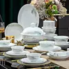 Juego de Cuenco y Plato de Porcelana Blanca de Alta Temperatura de Jingdezhen, Nuevo Juego de Mesa de Cerámica de Gama Alta, Regalo Creativo