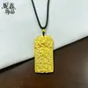 Nuevo Método Chino Antiguo Oro de Arena Qilin Carácter Fu Wushi Pai Colgante Collar Reportar Paz Nubes Propicias Bestia Propicia Etiqueta Colgante