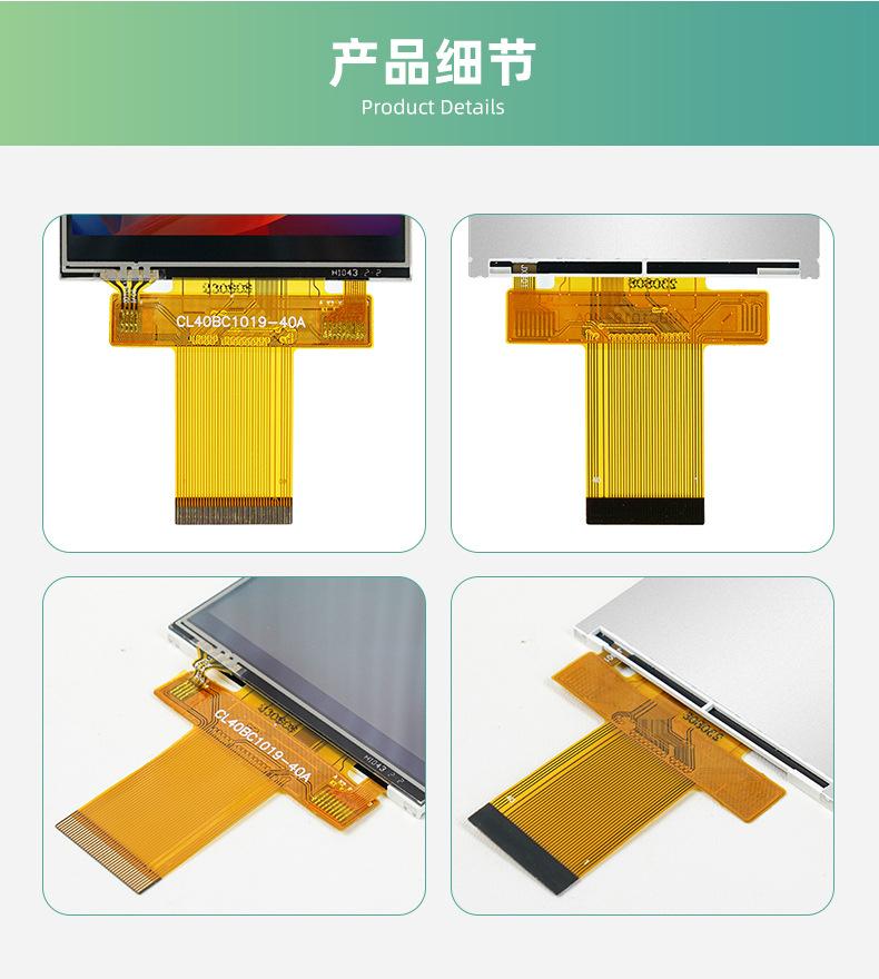 CL40BC1019-40A（赵）_12