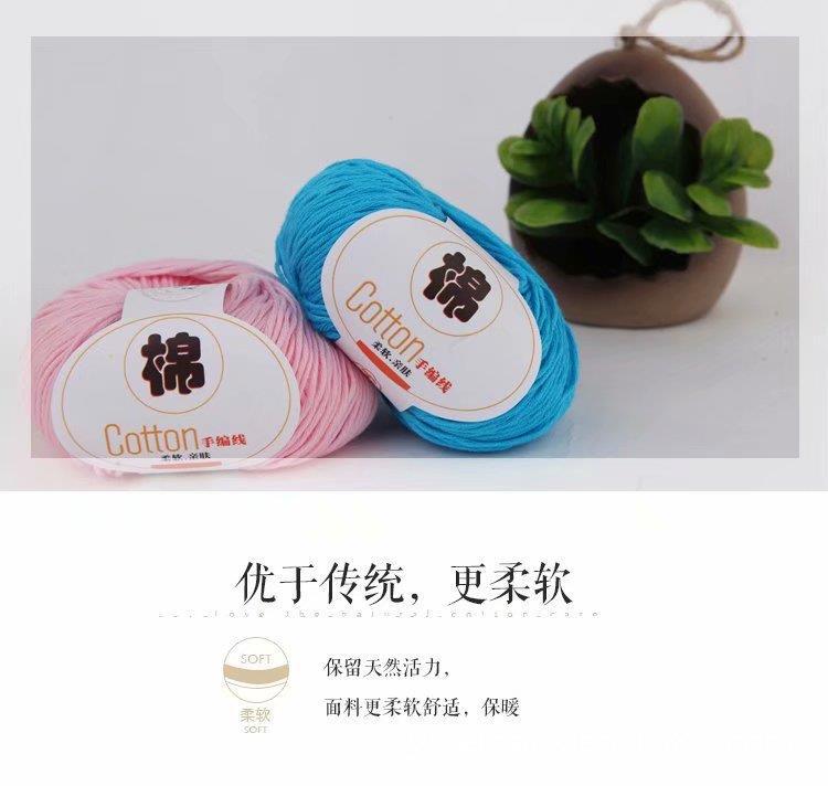 详情4.jpg