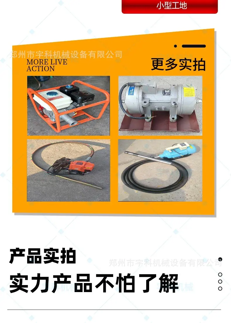 通用详情_06.jpg