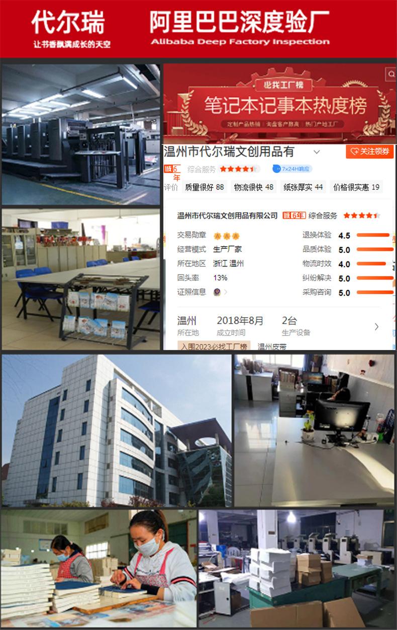 详情页头图.jpg