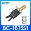 Tianxing Accesorios para Manipulador Accesorio 1615D Boquilla 2015D/S Pinza Mecánica Cilindro de Dedo/Rotación de Garra de 90 Grados Tx90