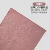 Papel com Padrão de Pedra, Papel para Embrulhar Buquês, Papel Texturizado, Materiais Florais com Textura Enrugada, Flores Frescas, Papel de Floricultura para Embrulho, Papel de Arte