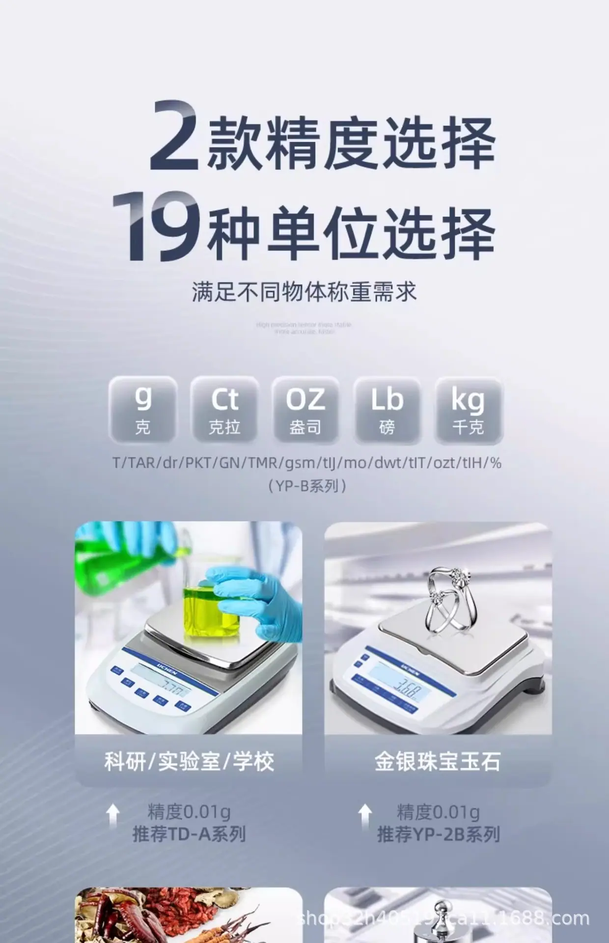 详情图13.jpg