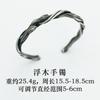 Pulsera de plata tailandesa retro original de Chiba de madera flotante plateada Pulsera para hombre de alto sentido para hombre nicho para hombre pulsera de pareja para hombre
