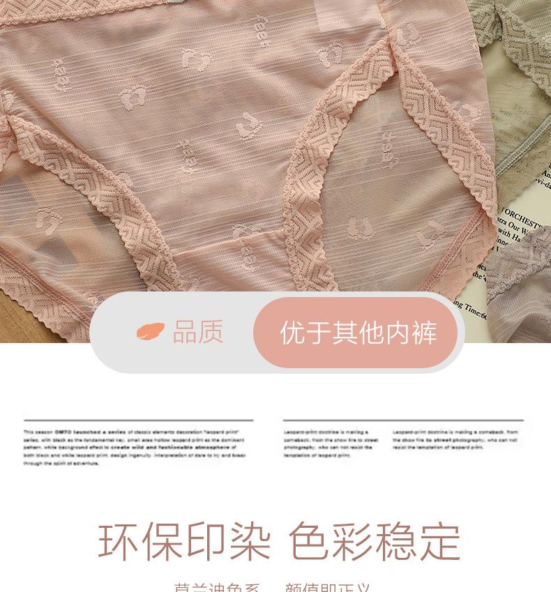 详情页_04.jpg