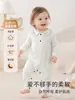 Macacão infantil de manga comprida para primavera e outono, conjunto de duas peças unissex para bebê para casa, pijama de algodão macio, macacão elástico