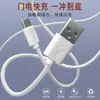 Venta al por mayor de fábrica 1 metro TYPE-C Línea de datos para teléfono móvil 2A para Letv Línea de datos USB Línea de carga rápida para batería externa