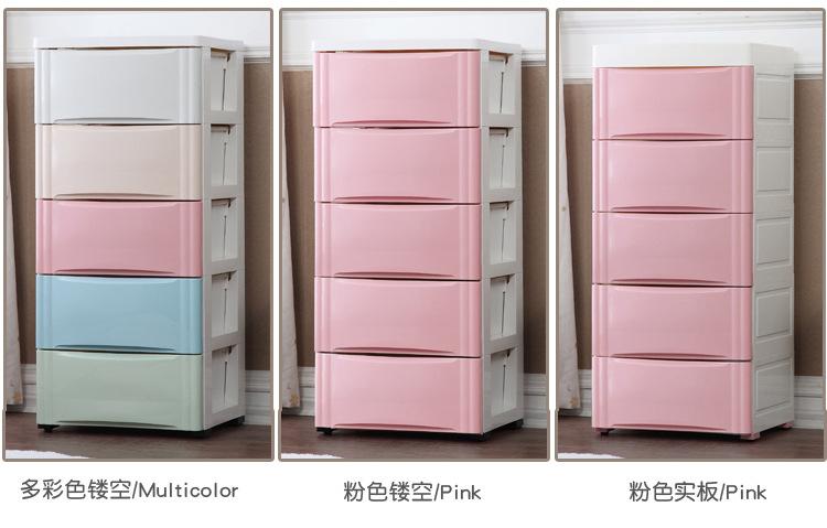混彩收纳柜副本_11.jpg