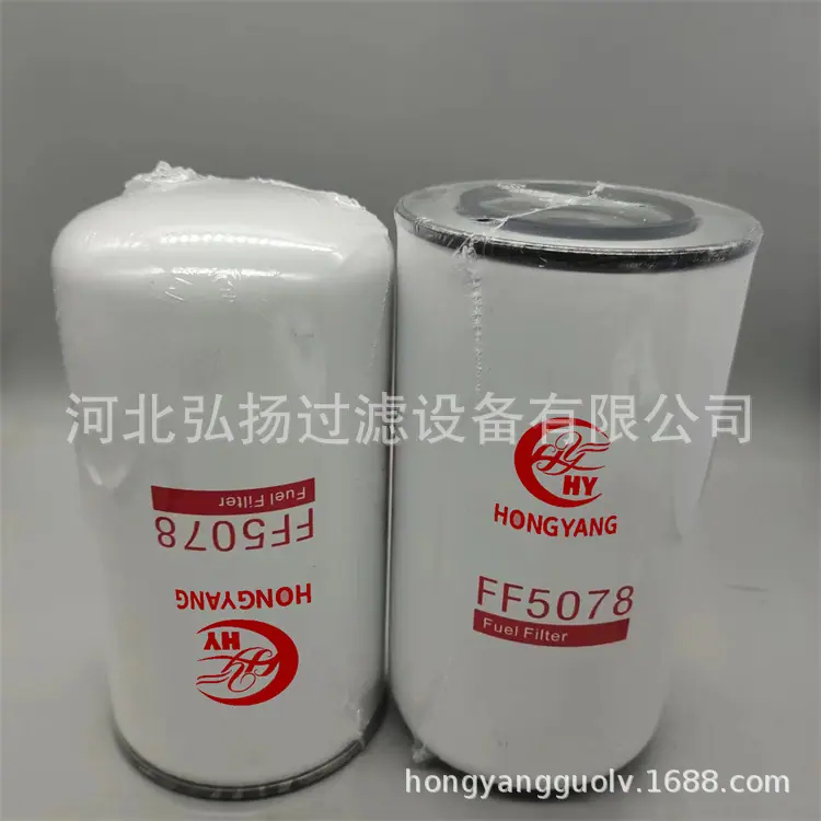 FF5078 (3)