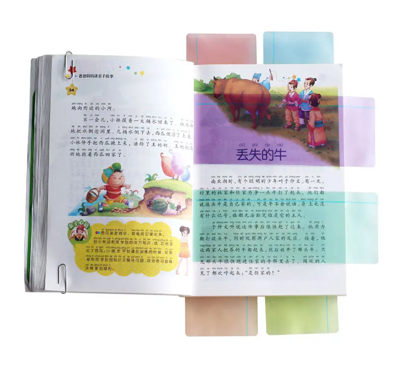 详情4-3.jpg