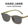 Nuevas Gafas de Sol de Moda para Mujer, Gafas Ultra Ligeras para Exteriores Anti-UV, Gafas de Sol para Hombre, Gafas de Sol Sencillas de Moda
