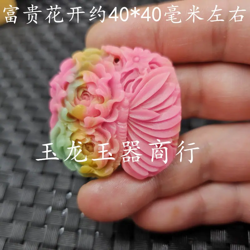 20230614_121424.jpg