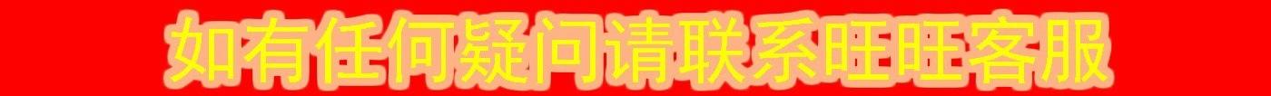 微信图片_20191015010743