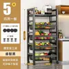 Estante de Almacenamiento Personalizado para Fregadero de Cocina, Estante de Platos de Múltiples Niveles de Pie, Estante de Almacenamiento para Microondas, Estante de Almacenamiento de Verduras para el Hogar