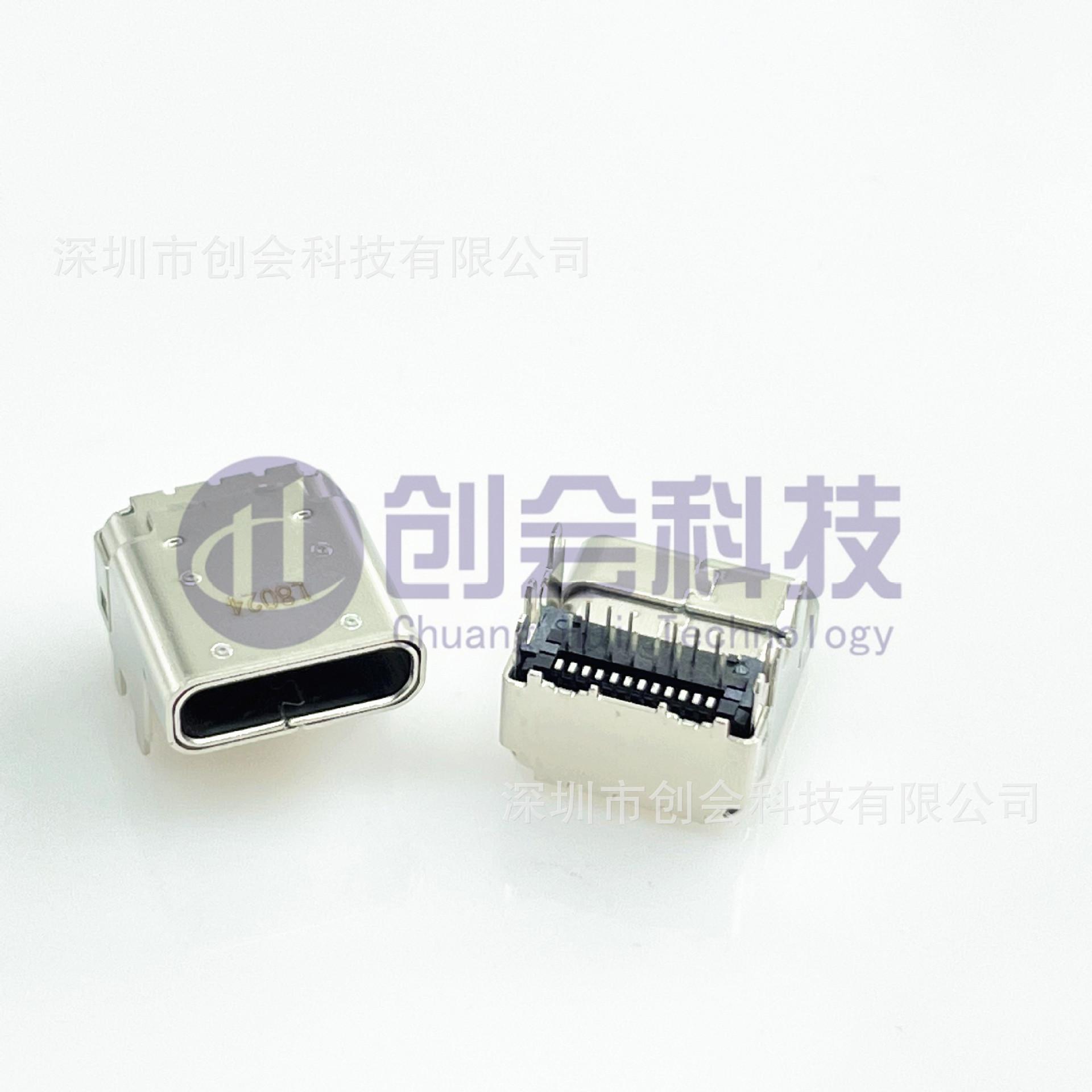 微信图片_20211020110824