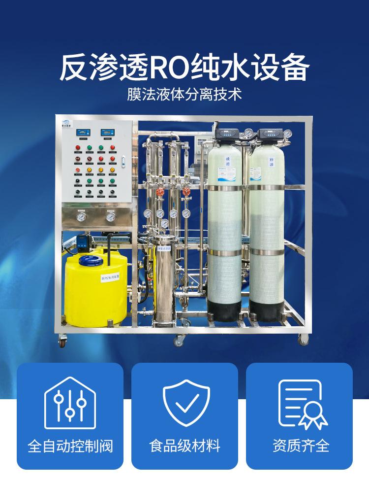 第二套_01