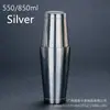 Aço Inoxidável Espelhado 304 Padrão Gravado Boston Cockwave Shaker Americano Shockpot Shaker Gravado