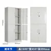 Gabinete de Archivos Oficina Metal Archivo de Documentos con Cerradura Almacenamiento para Empleados Vestidor Acero Gabinete para Certificados Financieros