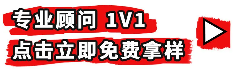 四指平口饰品袋小号_04
