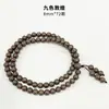 Fábrica de Origen de Artesanías de Cuentas de Incienso, Pulseras de Incienso de Medicina Tradicional China, Materiales Medicinales Naturales, Venta al por mayor de Cuentas Budistas de Método Antiguo, Círculo Doble, Círculo Triple