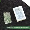 Molde de pegamento de cristal DIY para abanico y colgante de jade, molde de colgante de dragón y fénix, molde de silicona de jade artificial