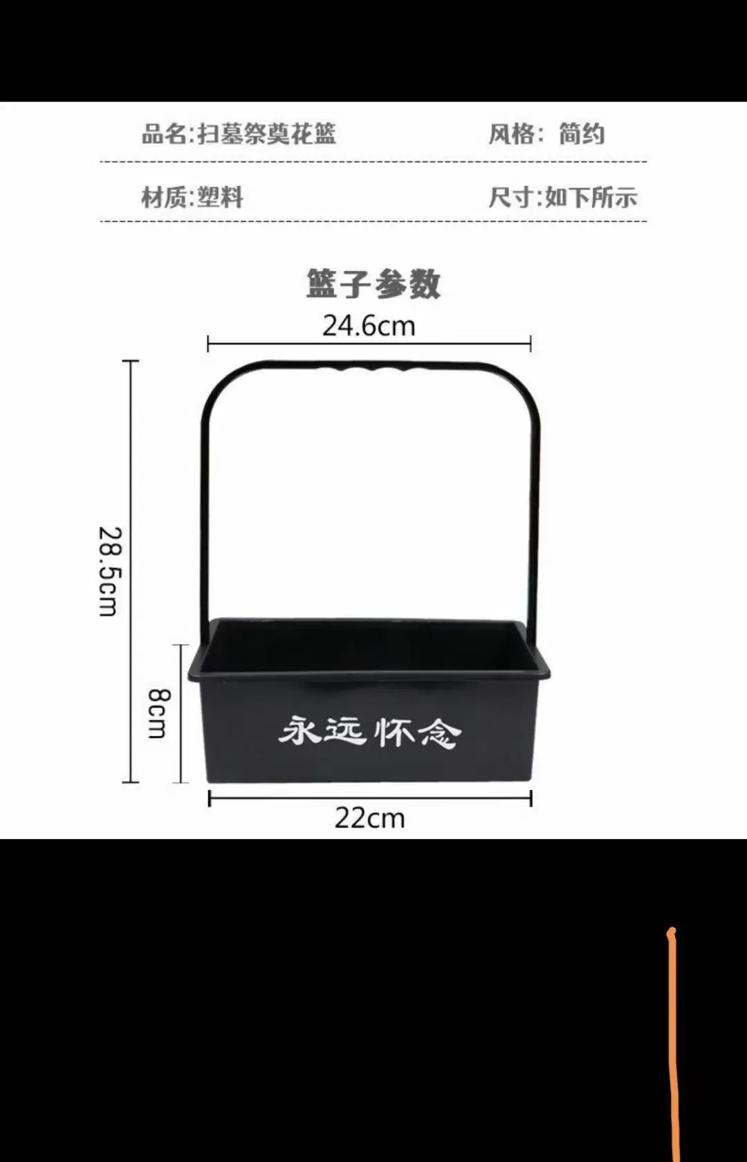 e307184a7ef0493fe0ae1977c160da