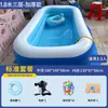 Piscina Inflável Extra Grande para Uso Doméstico, Espessada para Crianças, Dobrável para Bebês, Piscina de Água ao Ar Livre para Adultos e Crianças