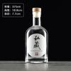 Garrafa de licor privada garrafa de vinho caseiro transparente 500ml garrafa de embalagem de vinho selada fábrica garrafa de vidro multi-especificação por atacado