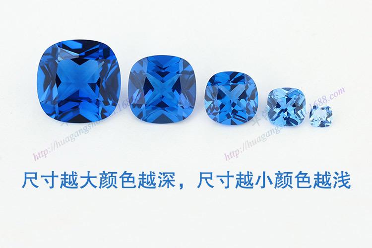 肥正方_119#尖晶蓝_09_IMG_0951.jpg