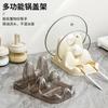 Soporte para Tapa de Olla, Estante de Almacenamiento de Espátula y Cucharón de Pie, Gadget Doméstico para Encimera de Cocina, Organizador de Tabla de Cortar, Soporte para Tapa de Olla