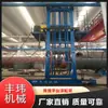 Suministros de Equipo de Soldadura Plataformas Tipo Voladizo y Pórticos de Soldadura de Costura Circular de Precisión Fengwei Máquinas de Soldadura por Arco Sumergido