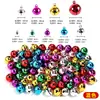 Sinos de cobre coloridos, sinos de Natal, sinos pequenos para cães de estimação, pingentes artesanais DIY, pequenos acessórios, atacado