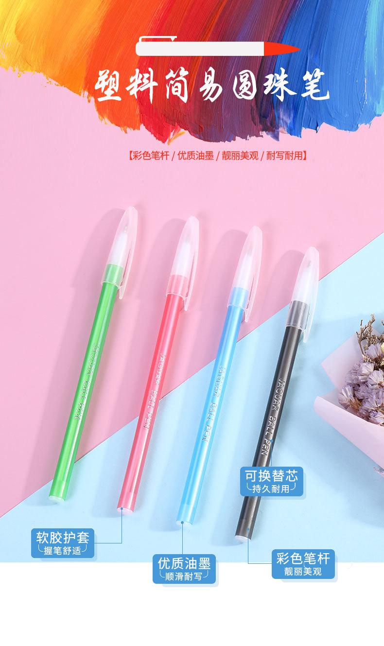 详情页_01.jpg