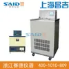 [Shanghai Changji/Shangyi] Testador de ponto de fragilidade do asfalto SYD-0613