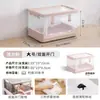 Caja de almacenamiento plegable