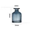 Garrafa de aromaterapia Big Belly sem fogo Garrafa vazia Vidro transparente Garrafa pequena Flor seca Planta Aroma Óleo essencial Bastão volátil Garrafa de aroma