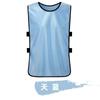 Uniforme de Equipo Actividad Grupal Baloncesto Fútbol Uniforme Chaleco de Entrenamiento Publicidad Logo Personalizable Chaleco de Team Building