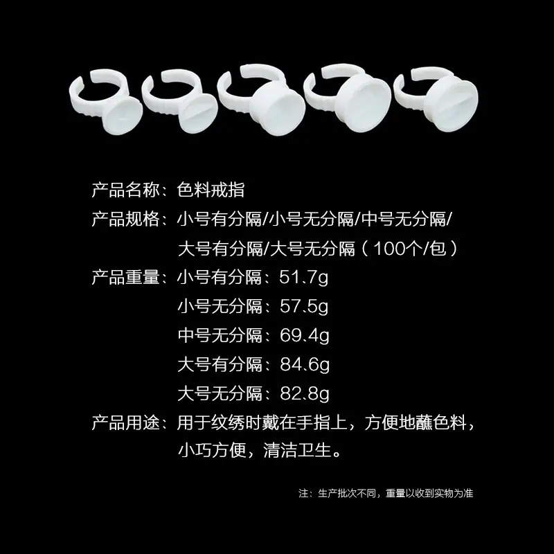 主图 5