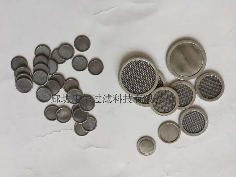 mmexport1554864260703