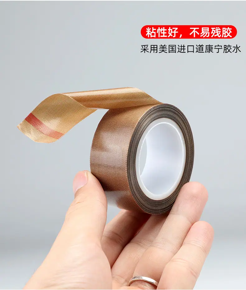 铁氟龙小管_09.jpg