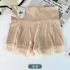 Pantalones Cortos de Seguridad Dos en Uno, No se Enrollan, Elásticos, Anti-Exposición, Leggings de Longitud 3/4, Seda de Hielo Acanalada, Cintura Media-Alta, No Necesitan Usar Ropa Interior