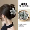 Pinza de Garra Grande Versátil para Mujer, Pinza para el Cabello de Alta Gama Estilo Coreano para la Parte Trasera de la Cabeza, Elegante Accesorio para el Cabello 2026