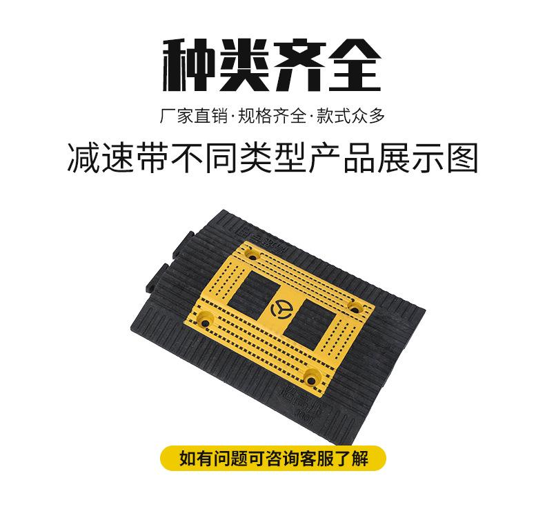 顺亮交通设施-1_04